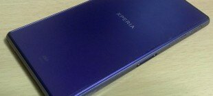 The Xperia Z Is No More; Sony Announces Retirement Of Popular Lineup
